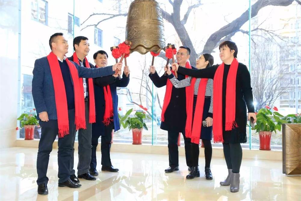 今年会游乐新三板挂牌上市敲钟仪式在京举行