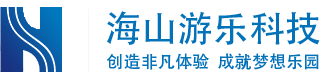 广东今年会游乐科技股份有限公司专利证书