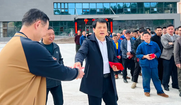 今年会游乐开工大吉，龙跃新程！